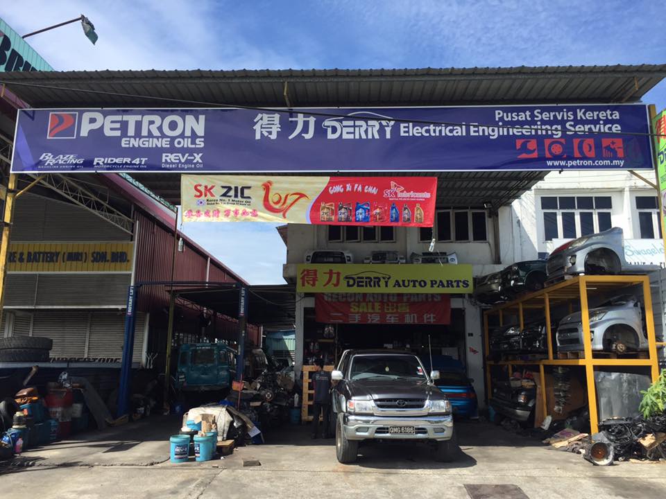 DERRY ELECTRICAL ENGINEERING SERVICES